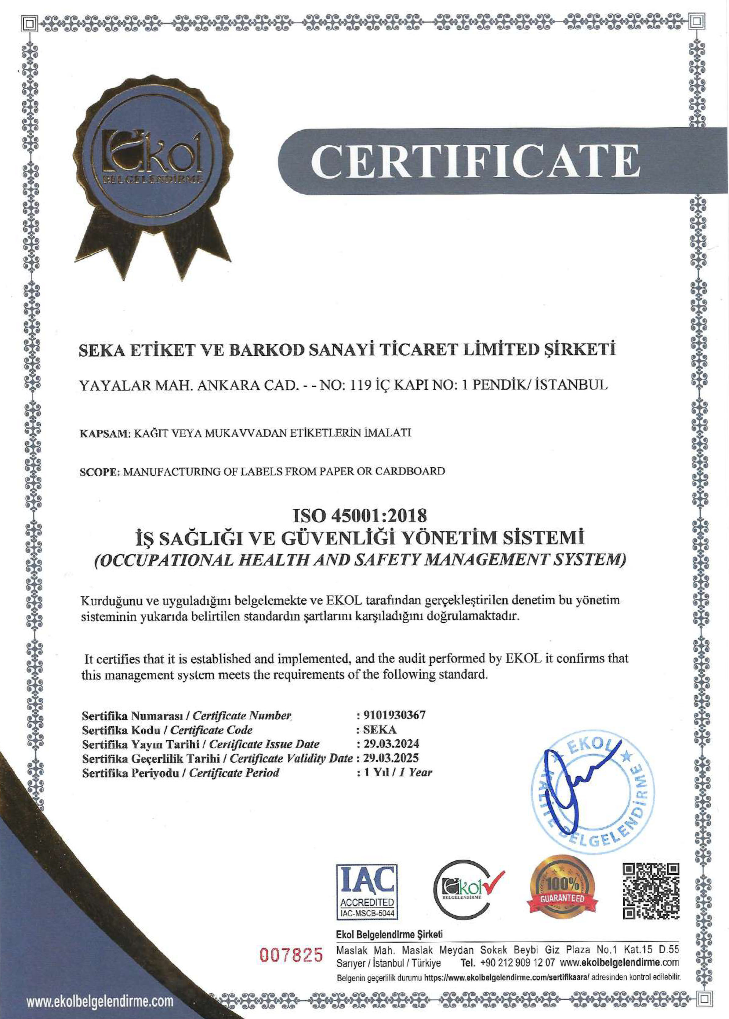 certificate-1