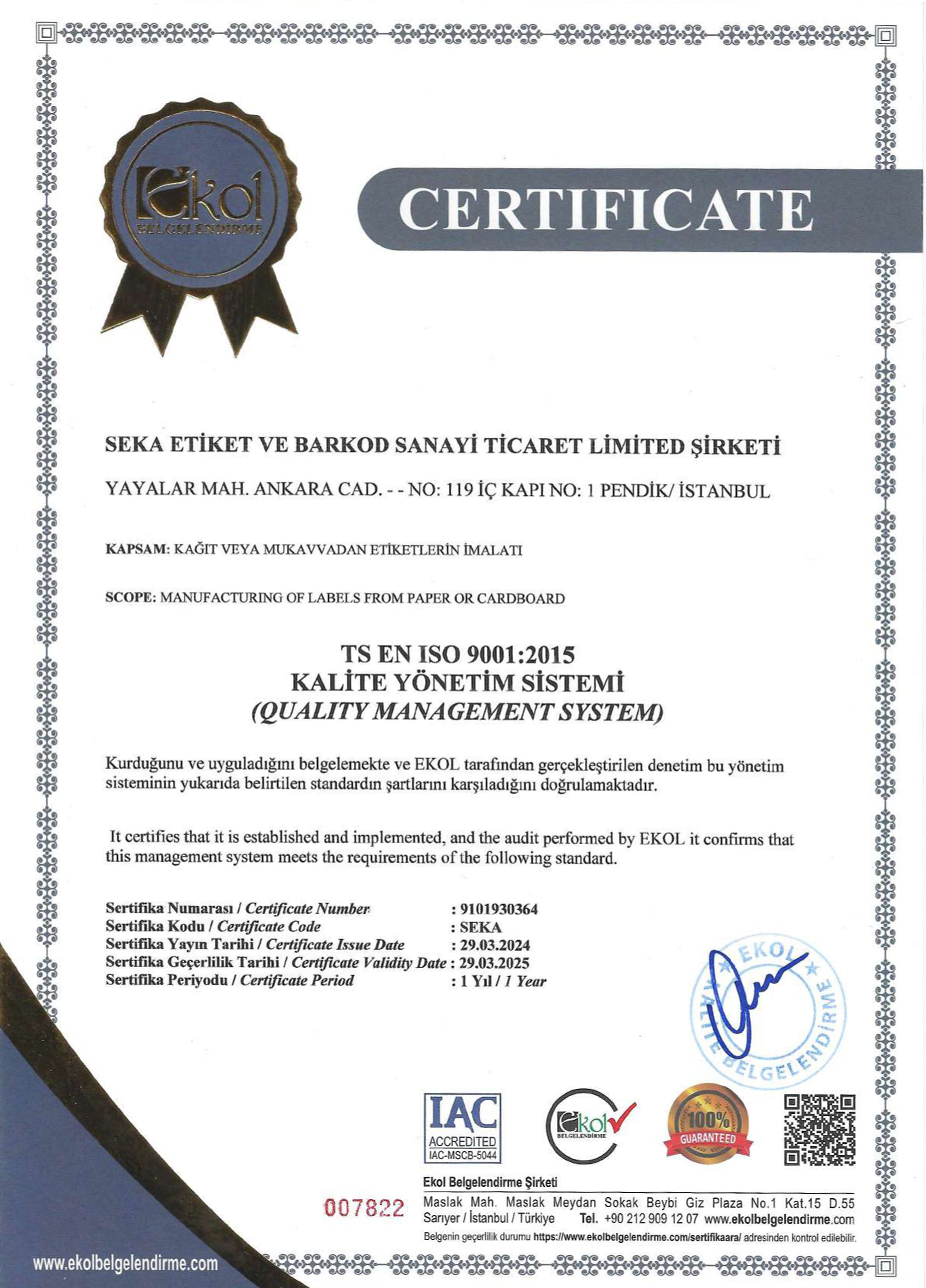 certificate-2