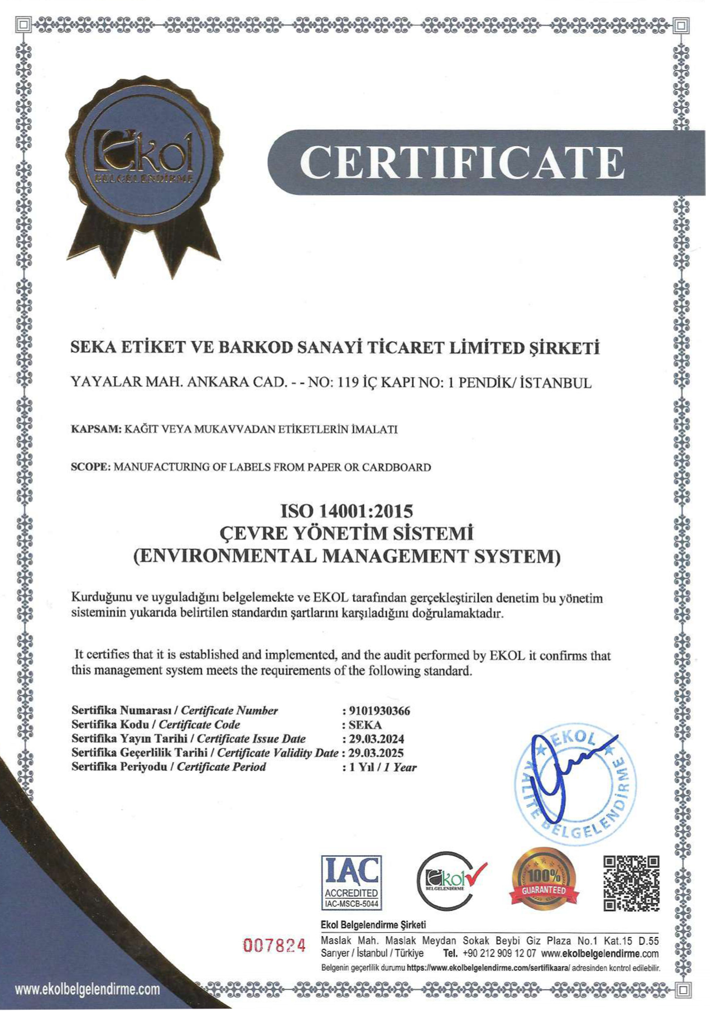 certificate-3