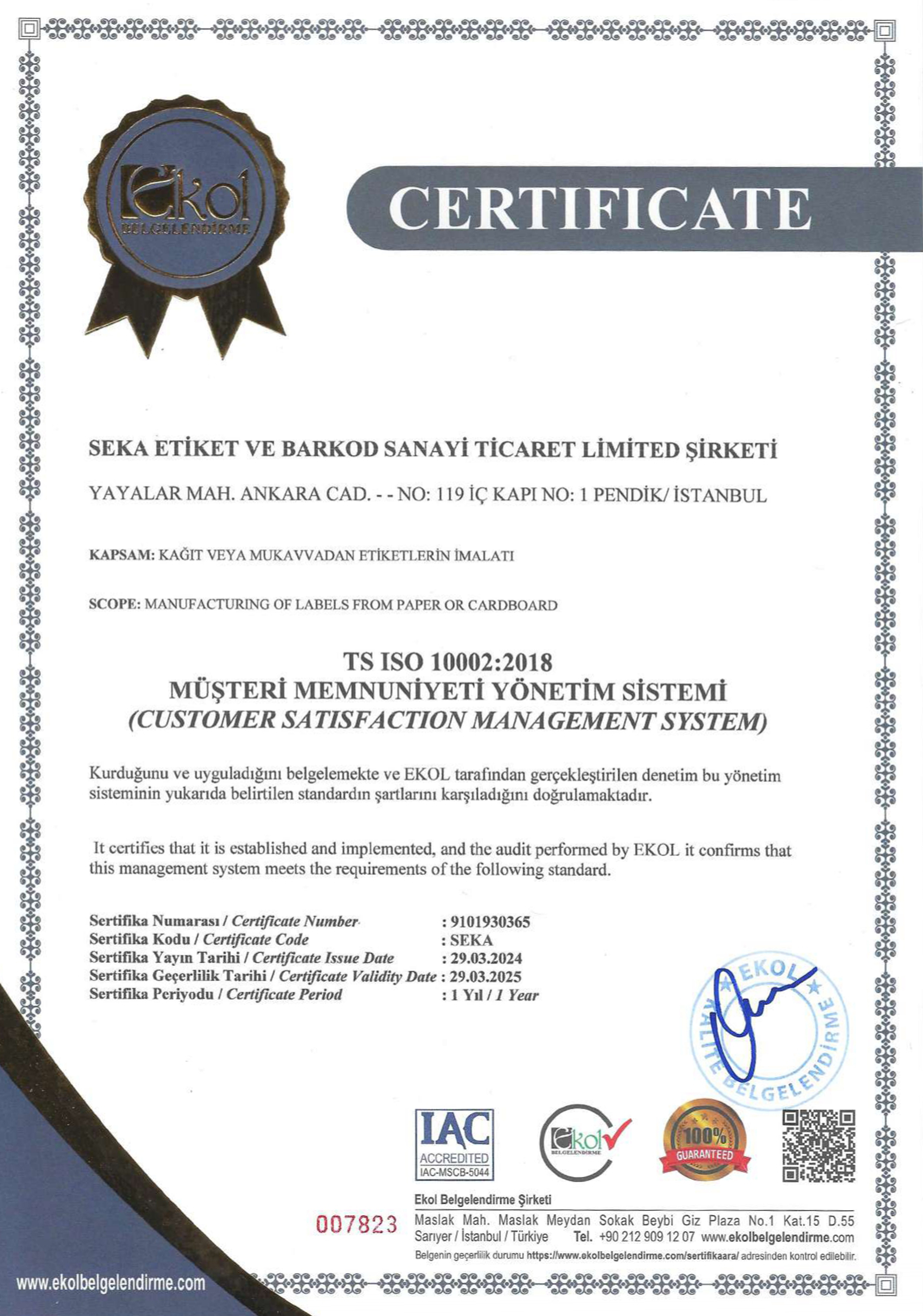 certificate-4